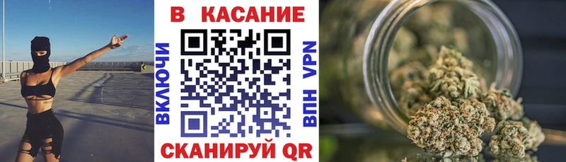 Где найти наркотики Златоуст Гашиш  Канабис  Экстази  kraken как войти  МЕФ 