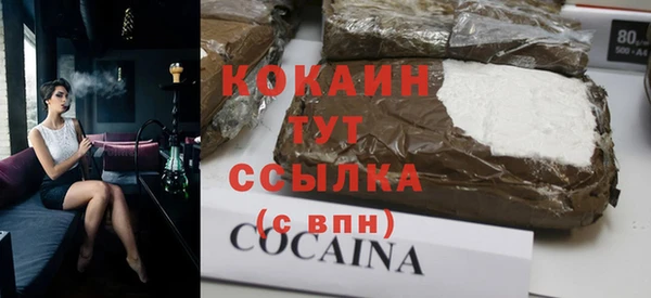 дурь Армянск