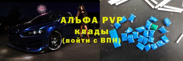 кокаин колумбия Абдулино