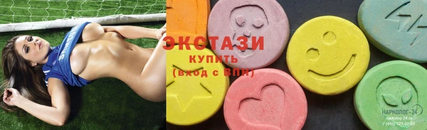 кокс Абаза