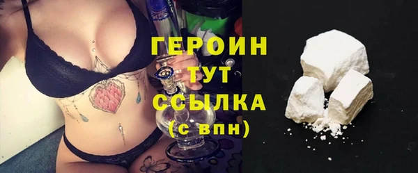 кокс Абаза