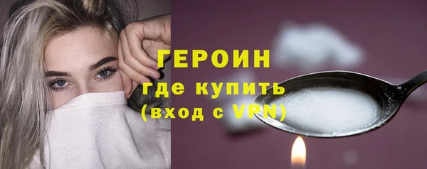 кокс Абаза
