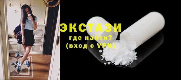 кокаин колумбия Абдулино