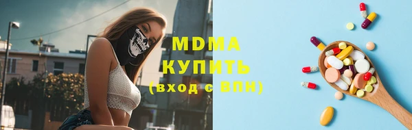 кокс Абаза