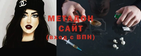 соль курить ск Аркадак