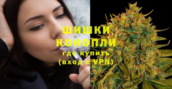 кокаин колумбия Абдулино