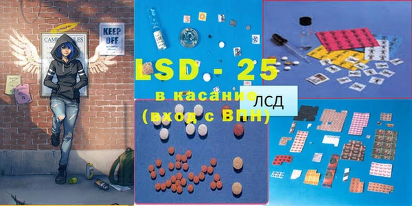 кокс Абаза