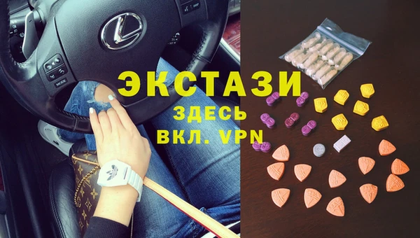 кокс Абаза