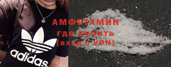 кокаин колумбия Абдулино