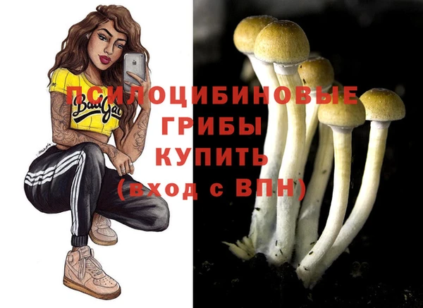 кокаин колумбия Абдулино