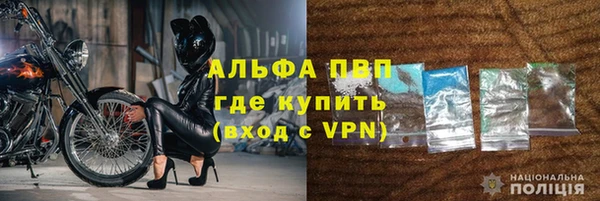 гидропоника Шарыпово