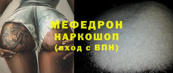 кокаин колумбия Абдулино