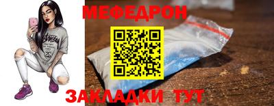 ГАЛЛЮЦИНОГЕННЫЕ ГРИБЫ Краснокаменск