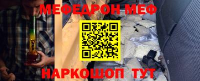 a pvp Кунгур