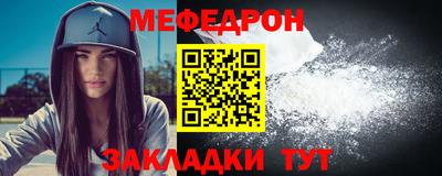 ГАЛЛЮЦИНОГЕННЫЕ ГРИБЫ Краснокаменск