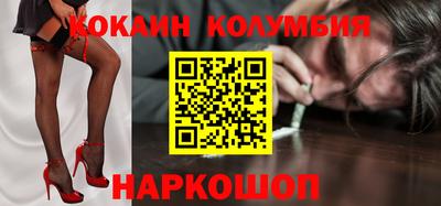 меф Краснознаменск
