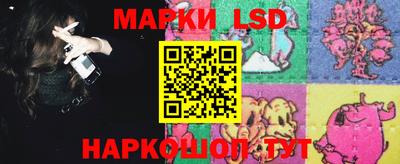 MESCALINE Краснодар