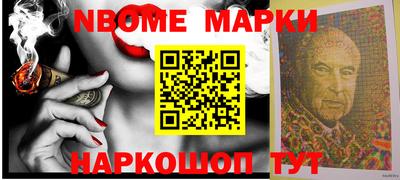 MESCALINE Краснодар