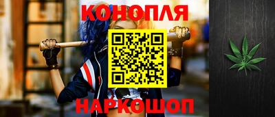 ГАЛЛЮЦИНОГЕННЫЕ ГРИБЫ Краснокаменск