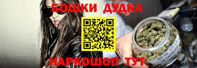 MESCALINE Краснодар