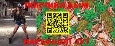 ГАЛЛЮЦИНОГЕННЫЕ ГРИБЫ Краснокаменск