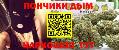 MESCALINE Краснодар