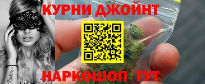 меф Краснознаменск
