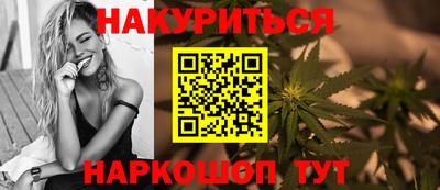 MESCALINE Краснодар