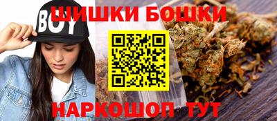 ГАЛЛЮЦИНОГЕННЫЕ ГРИБЫ Краснокаменск