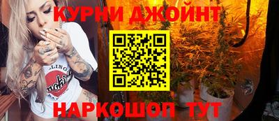MESCALINE Краснодар