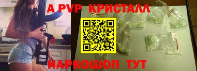 MESCALINE Краснодар