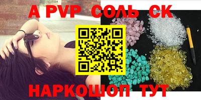 MESCALINE Краснодар