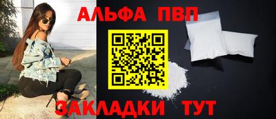 ГАЛЛЮЦИНОГЕННЫЕ ГРИБЫ Краснокаменск