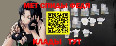 MESCALINE Краснодар