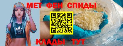 ГАЛЛЮЦИНОГЕННЫЕ ГРИБЫ Краснокаменск