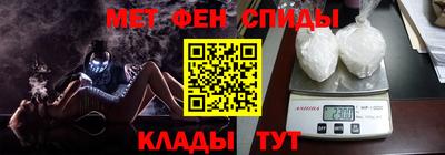 ГАЛЛЮЦИНОГЕННЫЕ ГРИБЫ Краснокаменск