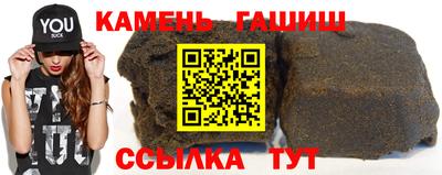меф Краснознаменск
