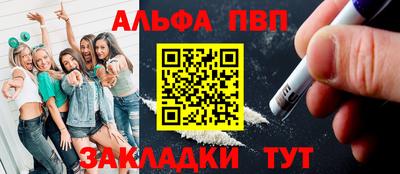 MESCALINE Краснодар