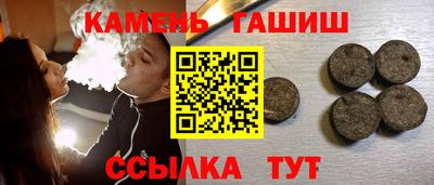 MESCALINE Краснодар
