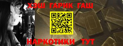 MESCALINE Краснодар