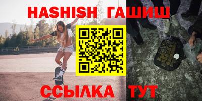 MESCALINE Краснодар