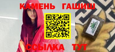 меф Краснознаменск