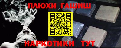 меф Краснознаменск