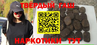 меф Краснознаменск