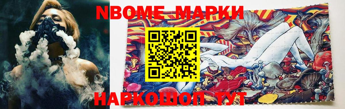 LSD-25 экстази  Вход с VPN  Златоуст  Лсд 25 экстази кислота  ЛСД экстази ecstasy 