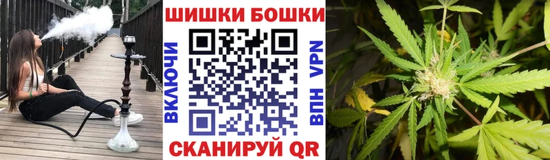 дарнет шоп  Златоуст  omg как войти  МАРИХУАНА AK-47 